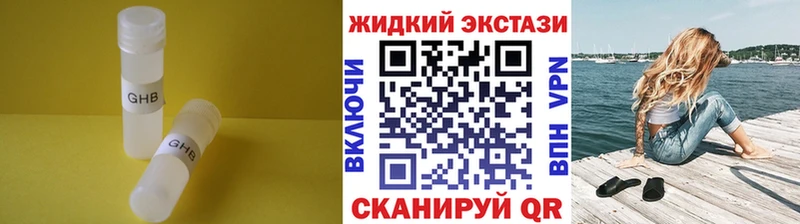 Купить  Велиж  БУТИРАТ вода 