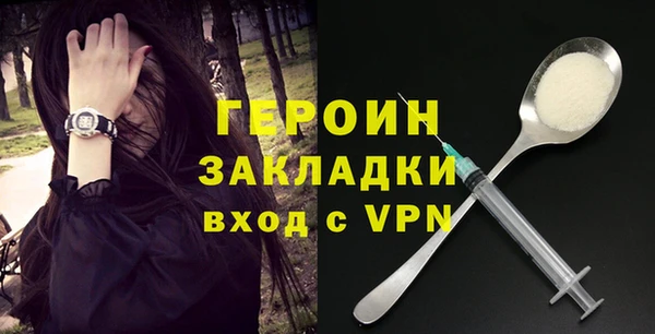 мефедрон мука Иннополис