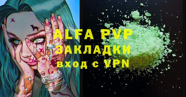 кокаин колумбия Инсар