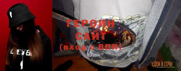 кокаин колумбия Инсар