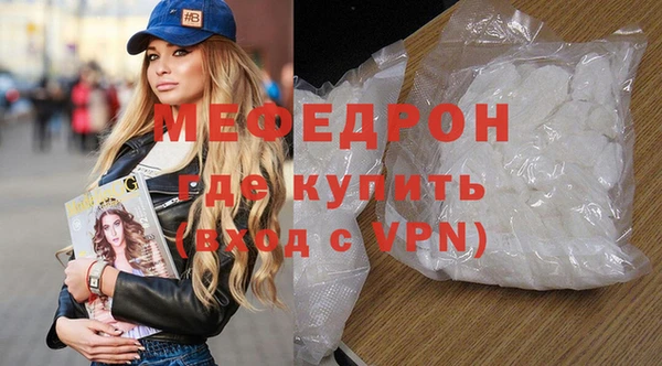 кокаин колумбия Инсар