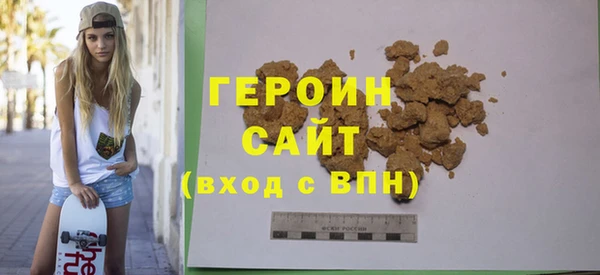 кокаин колумбия Инсар