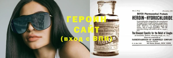 мефедрон мука Иннополис