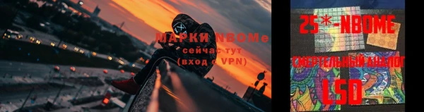 кокаин колумбия Инсар