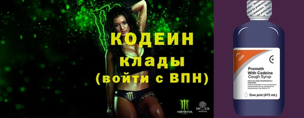 кокаин колумбия Инсар