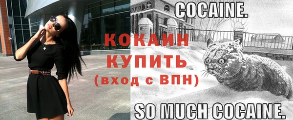 мефедрон мука Иннополис