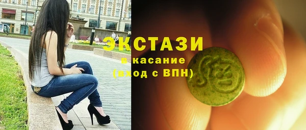 кокаин колумбия Инсар