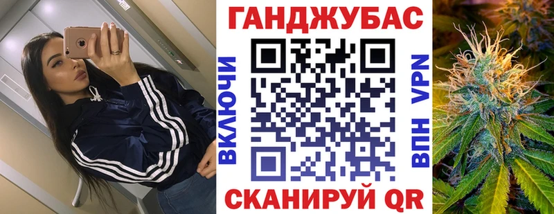 Шишки марихуана марихуана  Купить закладки  Велиж 